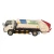 Import Cheap price New Compression refuse collector XZJ5070ZYS Garbage Truck for sale from China