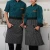 Import Chef coat Good Featured with Waterproof chef Coat Anti-Static Restaurant Hotel Cook coat from Pakistan