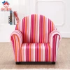 Child luxury exclusive sofas and plush baby sofa chair kid furniture