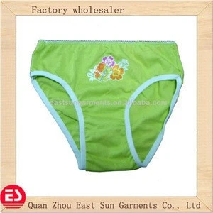 Quanzhou East Sun Garments Co., Ltd., China