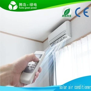 China best 12000btu 24000btu solar air conditioner, 100% solar air conditioning