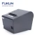Import China factory direct supply 80mm thermal receipt printer for pos system from China