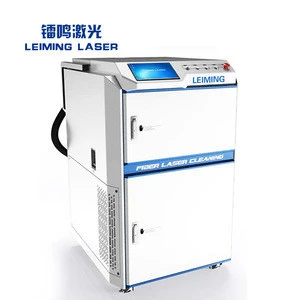 China factory laser cleaning machine cheap laser rust removal machine