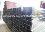 China hot rolled c section beam c steel channel sizes