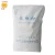 Import China Industrial grade inorganic powder white pigment manufacturer tio2 titanium dioxide rutile powder for plastic from China