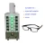 Import China lab instruments Frame heater optical Price Eyeglasses Manufacturing Machine from China