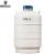 Import China Manufacture 10L Small Gas Container Storage Tank 3L To 120L Container Liquid Nitrogen Price from China