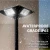 Import China Manufacturer Waterproof Outdoor Solar Lighting Led Solar Garden Light from China
