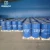 Import China Organic Chemicals Intermediate CAS NO.: 75-09-2 Methylene Chloride Dichloromethane price from China