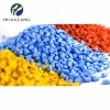 China Supplier Color Plastic Masterbatch for Sale