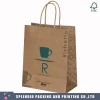 China Supplier Wholesale Practical Recycle Brown Paper Bag For Gift