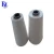 Import China suppliers 100% organic cotton yarn open end cotton yarn for knitting socks from China
