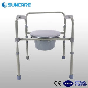 China Supply Foldable Toilet Commode For Disabled
