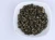 Import China Top quality incense Jasmine  Dragon Pearl tea from China