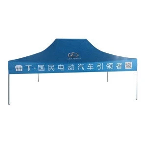 China wholesale patio portable custom logo quick folding 3x4.5 steel frame gazebo for outdoor event