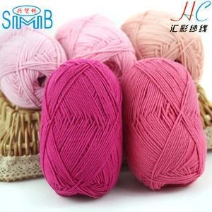 China Yarn Supplier Cheap Wholesale High Quality Acrylic Cotton Blend Milk Cotton yarn For Crochet DIY Toys Flowers Bags