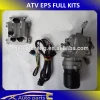 Chinese atv performance parts (electric power steering)