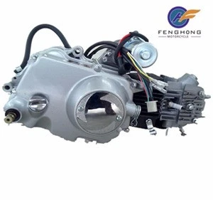 Chinese complete  motorcycle engine assembly 110cc