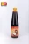 Import Chinese food condiments pasty seafood sauce oyster sauce from China