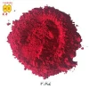 Chinese pigment red 52:2, excellent tinting strength colored pigment for paints and coatings