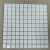Import Chinese supplier Nanoglass 4 artificial stone crystal white marble from China