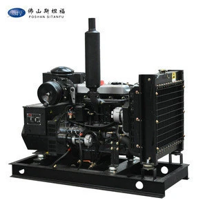 Chinese suppliers Power supply 20kw 25kva diesel generator for price