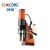 Import CHTOOLS drill magnetic drill press from China