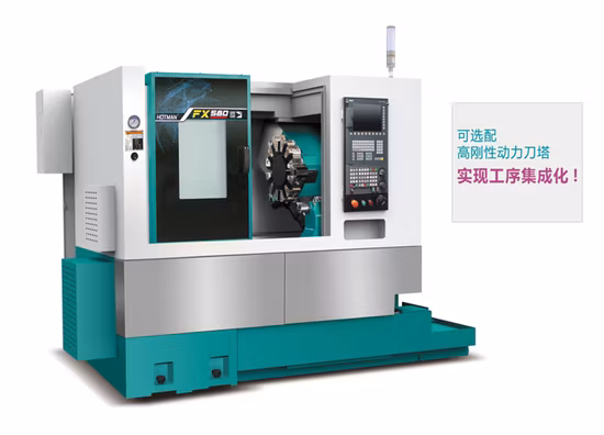 CNC Lathe-F580