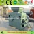 Import Coal Powder Ball Press Machine/Coal Powder Ball Pressing Machine/Coal Powder Briquette Machine Energy Saving Equipment from China