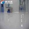 Coating Epoxy Resin Waterproof Anti-corrosion Protective Anti Slip Floor Paint