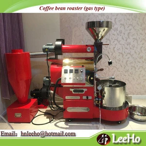 coffee bean baking machine