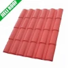 Color Corrugated Heat Insulation Plastic Roofing Tile construction building material