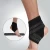 Import Comfortable neoprene ankle protector brace / ankle support with belt from China