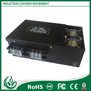 commercial induction cooker movement structure