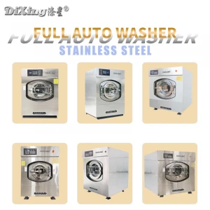 Commercial laundry industrial washing machine/washing equipment
