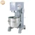 Import Commercial Multifunction stainless steel biscuit mixer machine from China