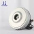 Import Commercial Wet Dry Vacuum Cleaner Part Motor from China