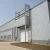 Import construction projects/steel structure,metal building from China