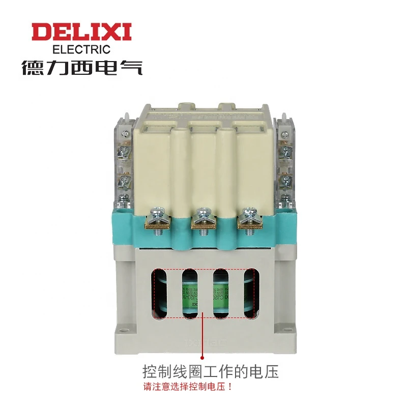 Contactor 12v dc contactor DELIXI CJ20-100A
