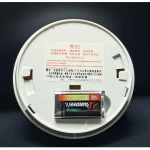 Conventional Photoelectric Smoke Detector Electric Smoke Alarm With  Fire Alarm System Security