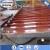 Conveying system used conveyor belt for sale/ chain conveyor