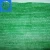 Import Coolaroo Custom Made Size Green Shade Cloth - 90% UV Block from China