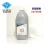 Import Copier Toner Bottle km3050 5050 for Kyocera KM3050 4050 5050 TASKalfa 420i/520i Japan Toner Powder 1500G/Bottle from China