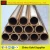 Import Copper Coil Pipe Size Brass Tube/Pipe Price Coil,round coil Type and ISO Certification Cold rolled 430 stainless steel sheet coi from China