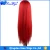 Import Cosmetology Mannequin Head 100% Synthetic Hair Red Color Practice Training Hair Styling Mannequin Head from China