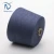 Import cotton/acrylic/nylon/wool blended yarn from China