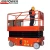 Import Crank-arm Manual Material Construction Mobile Car  Hydraulic Scissor Lifting Platform from China