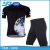 Import Custom design your own blank cycling jersey, china cycling clothing cycling wear from China