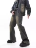 Custom High Quality Men Loose Fit Pants New Design Vintage Washed Flare Men Jeans Blank Denim Baggy Jeans