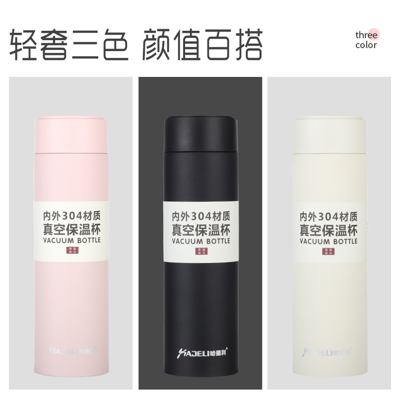 Buy Custom Logo Healthy Flask Stainless Steel Vacuum Thermos Insulated ...